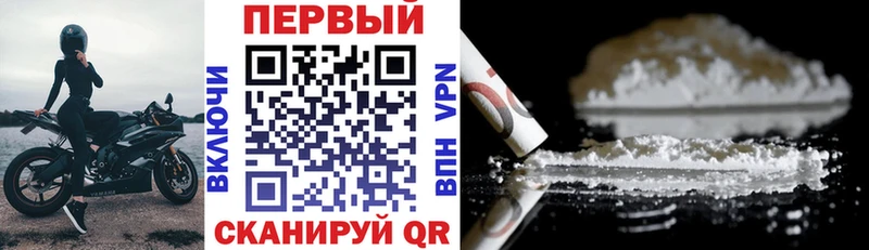 Amphetamine Premium OMG tor Билибино