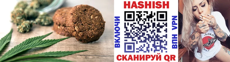 OMG ССЫЛКА  Билибино  Cannafood марихуана 