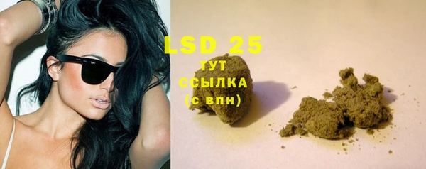 2c-b Богородск