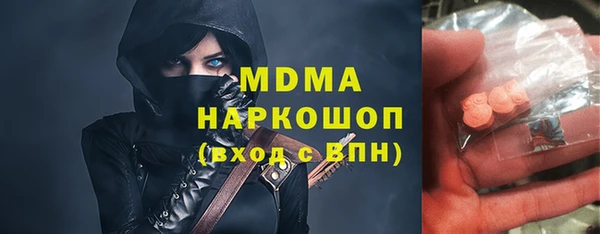 метадон Белоозёрский