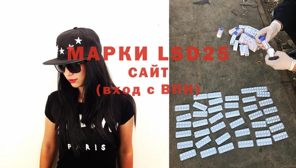 метадон Белоозёрский