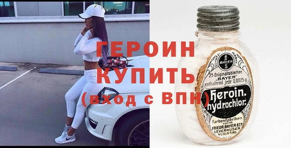 индика Беломорск